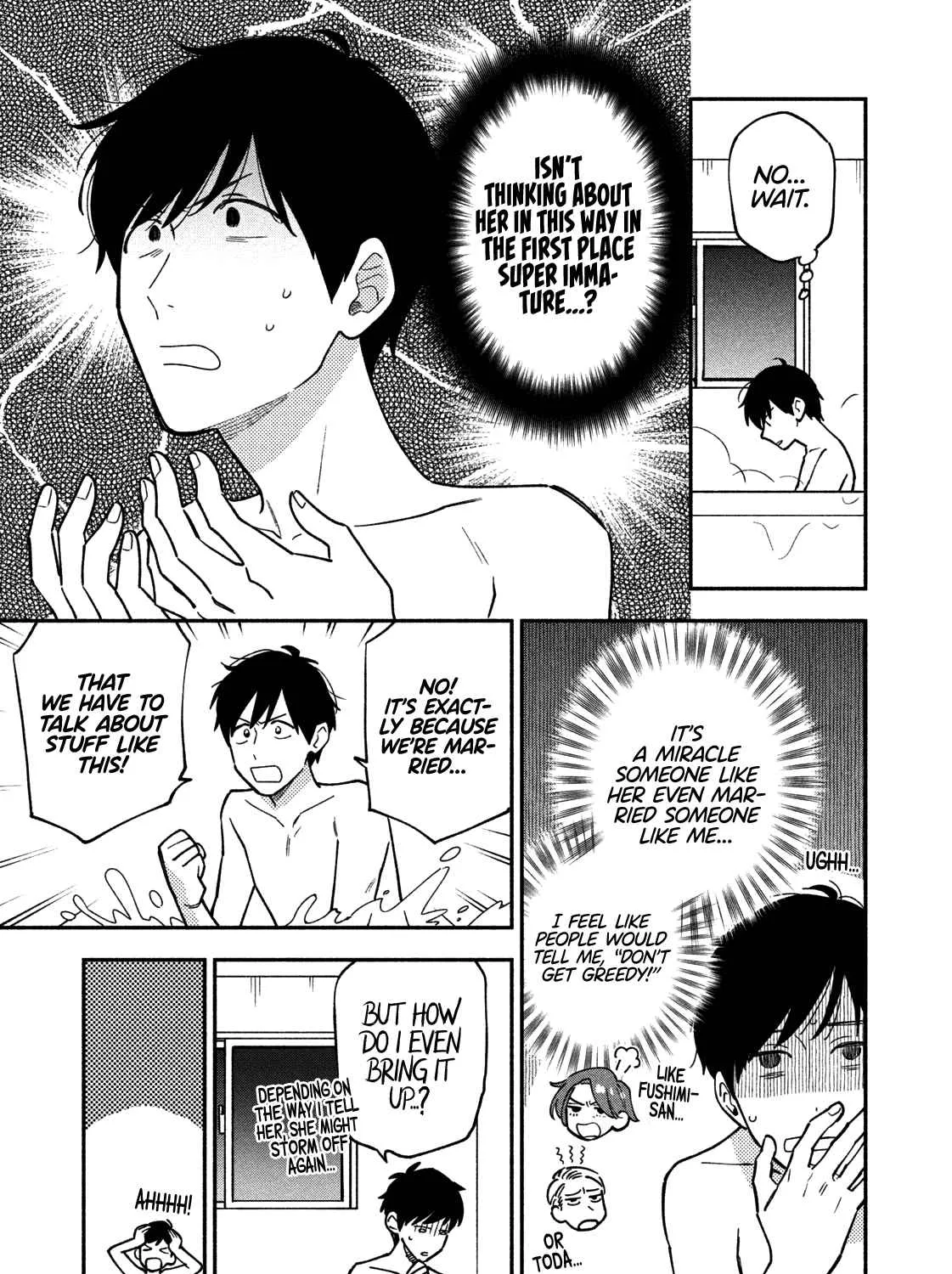 A Rare Marriage: How to Grill Our Love Chapter 40 page 18 - 