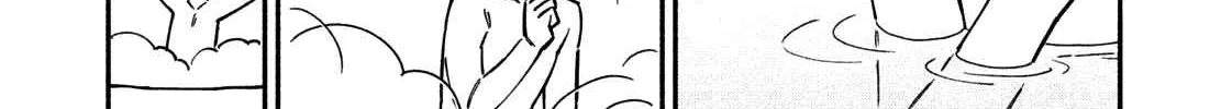 A Rare Marriage: How to Grill Our Love Chapter 40 page 19 - 