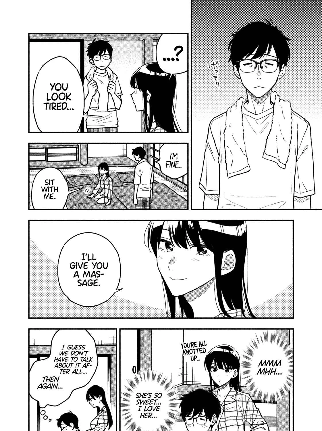 A Rare Marriage: How to Grill Our Love Chapter 40 page 20 - 