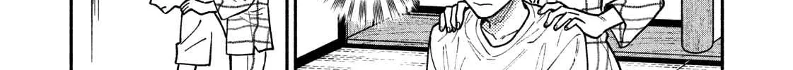 A Rare Marriage: How to Grill Our Love Chapter 40 page 21 - 