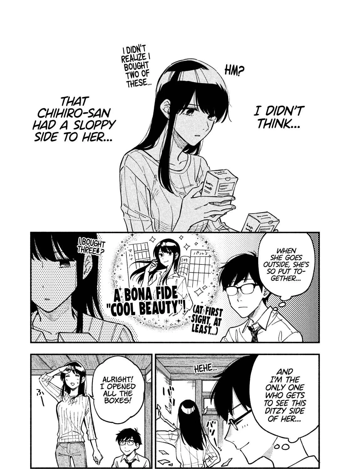 A Rare Marriage: How to Grill Our Love Chapter 40 page 6 - 