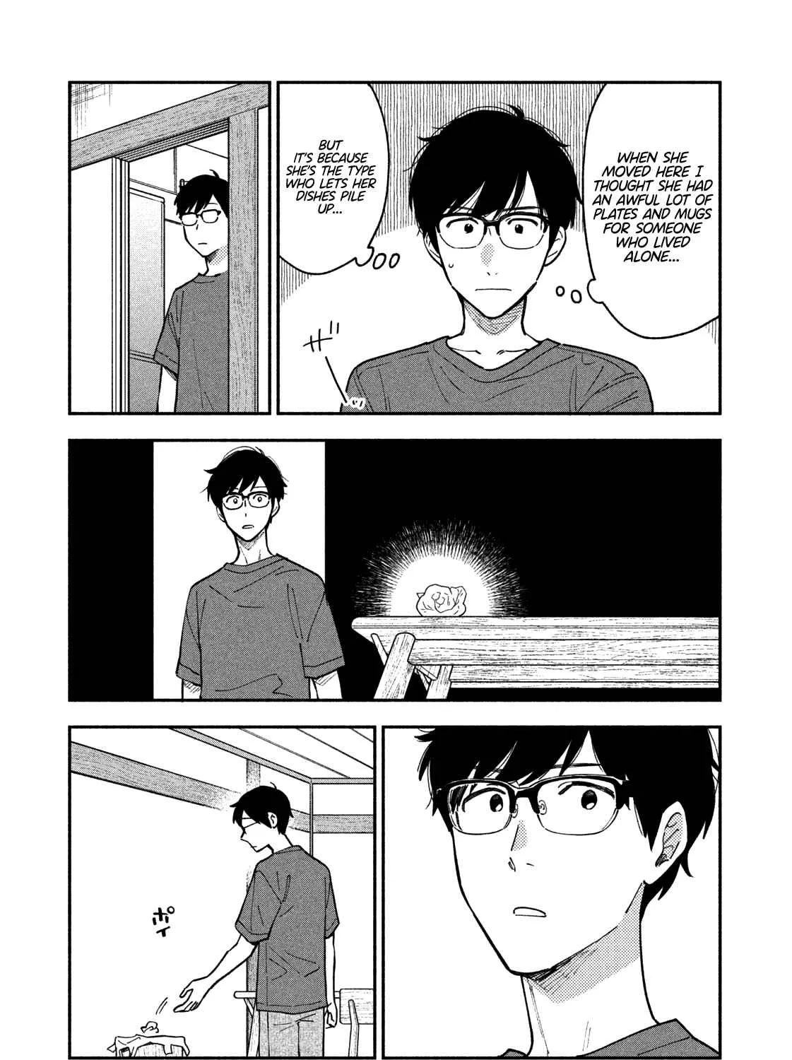 A Rare Marriage: How to Grill Our Love Chapter 40 page 10 - 