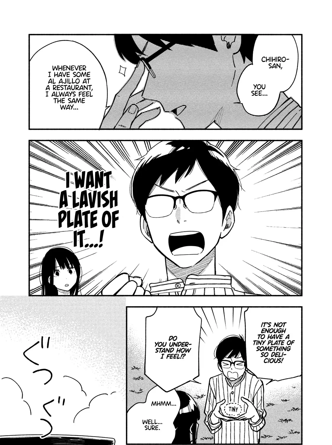 A Rare Marriage: How to Grill Our Love Chapter 5 page 14 - 
