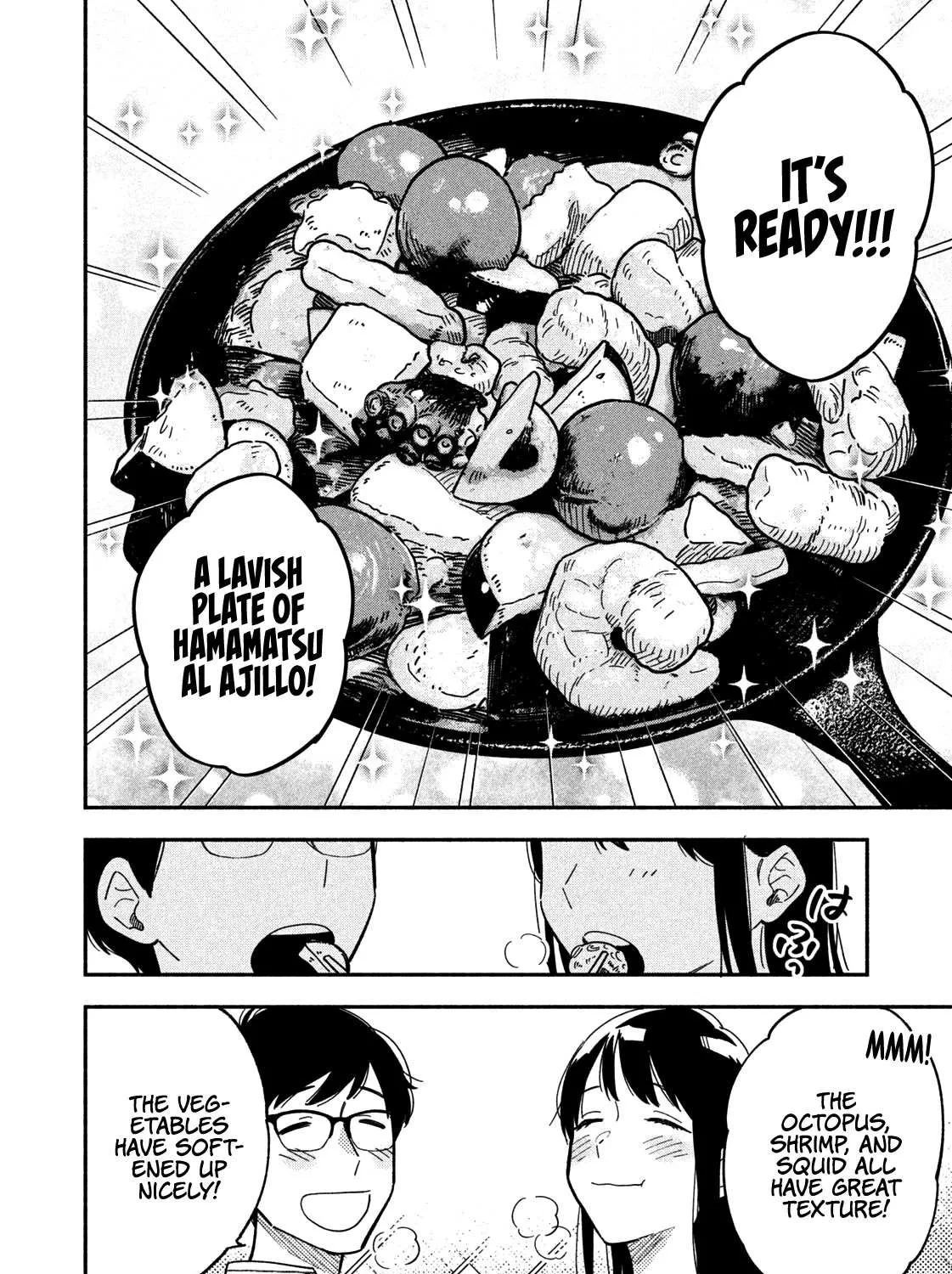 A Rare Marriage: How to Grill Our Love Chapter 5 page 16 - 