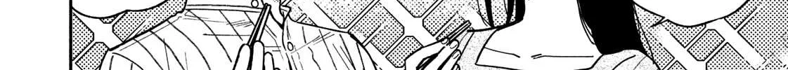 A Rare Marriage: How to Grill Our Love Chapter 5 page 17 - 