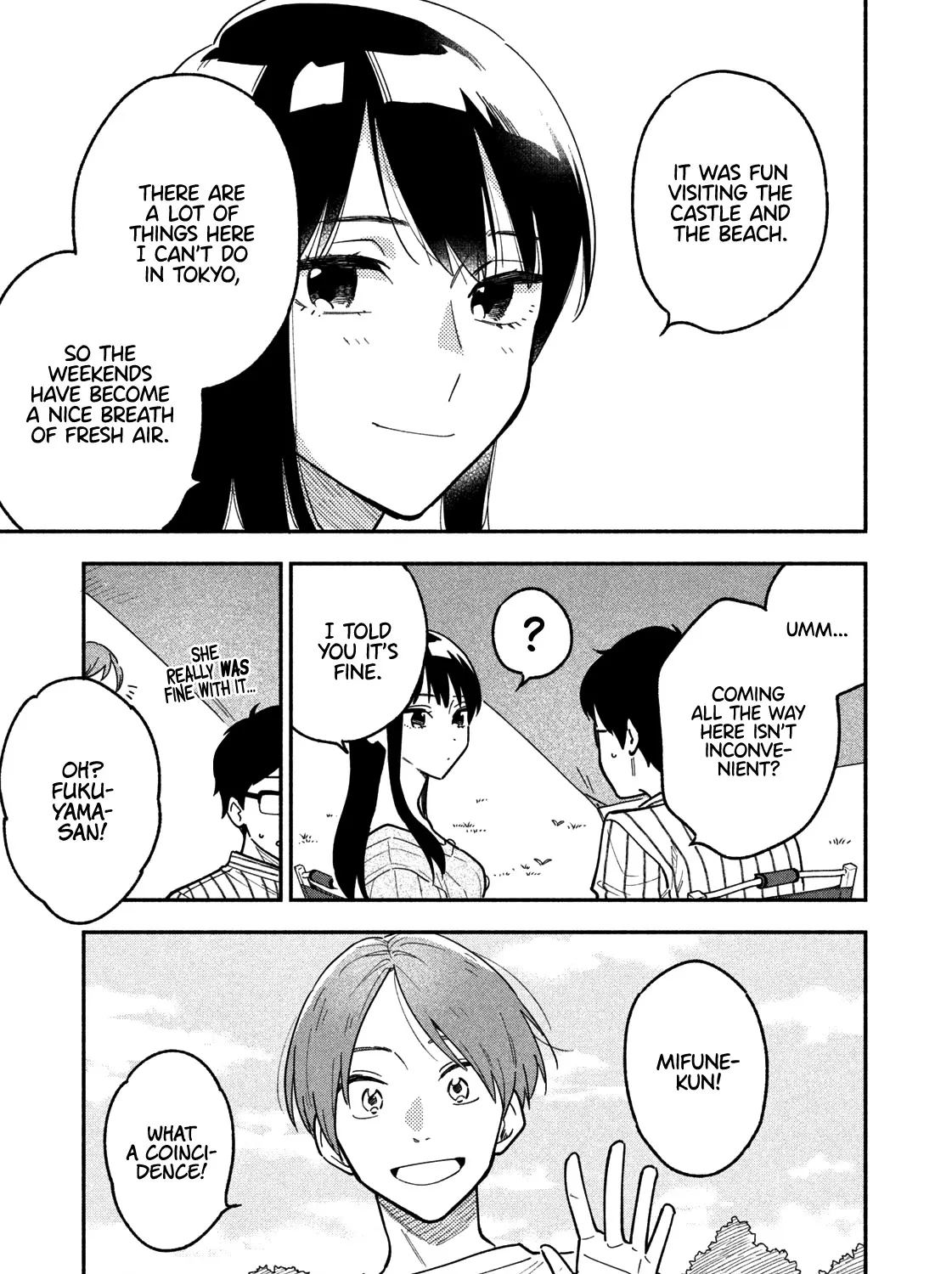 A Rare Marriage: How to Grill Our Love Chapter 5 page 26 - 
