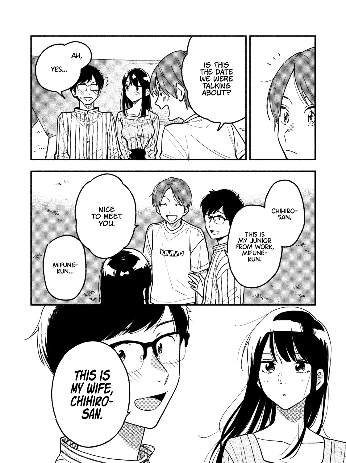 A Rare Marriage: How to Grill Our Love Chapter 5 page 28 - 