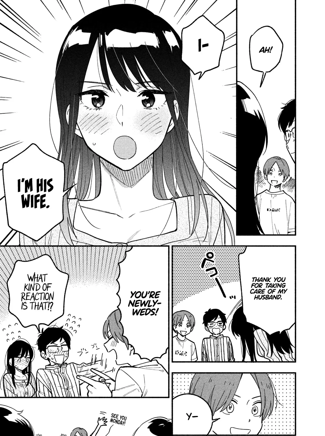 A Rare Marriage: How to Grill Our Love Chapter 5 page 30 - 
