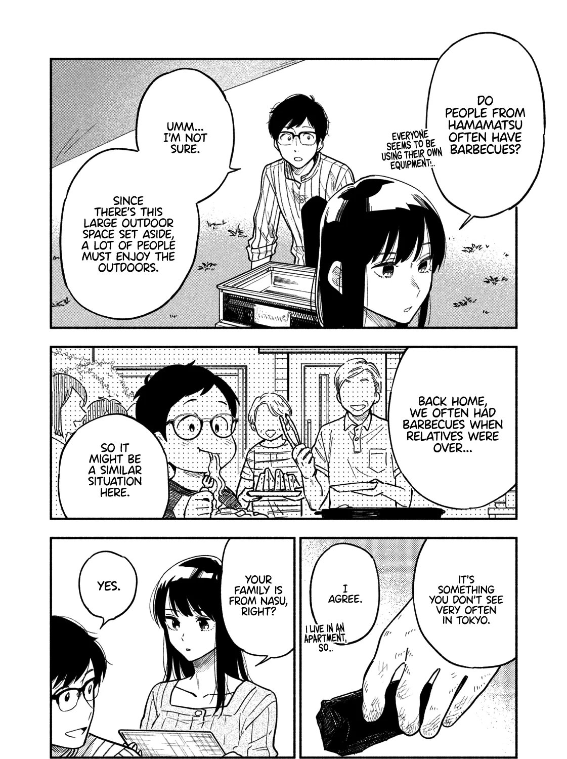 A Rare Marriage: How to Grill Our Love Chapter 5 page 4 - 