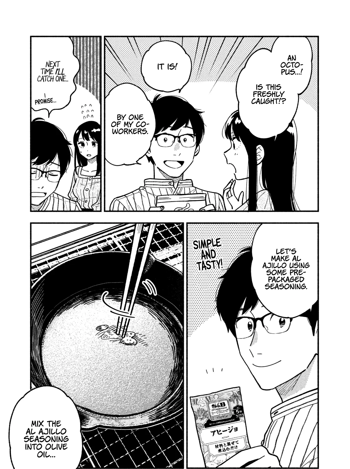 A Rare Marriage: How to Grill Our Love Chapter 5 page 10 - 