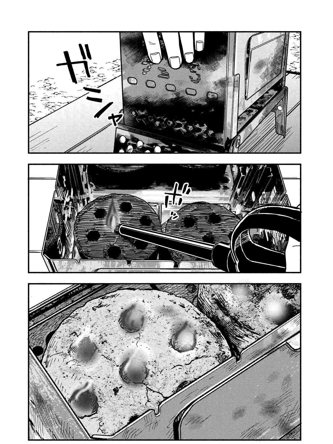 A Rare Marriage: How to Grill Our Love Chapter 6 page 2 - 