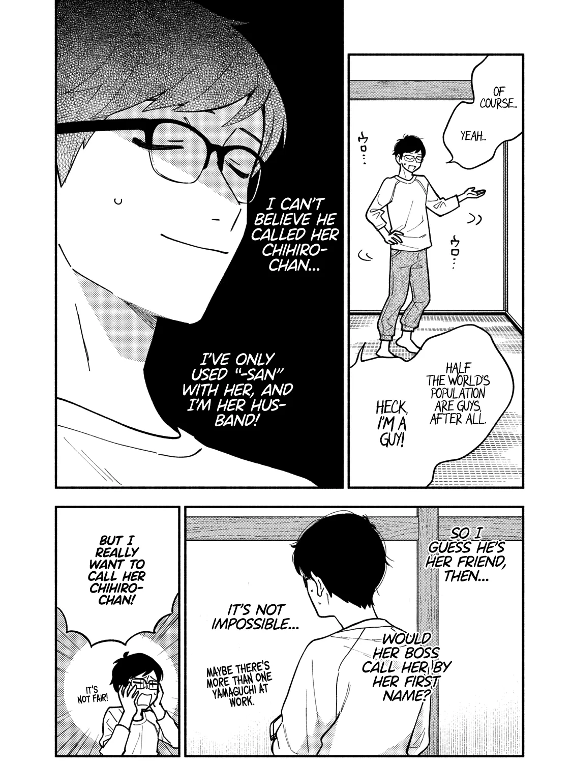 A Rare Marriage: How to Grill Our Love Chapter 6 page 12 - 