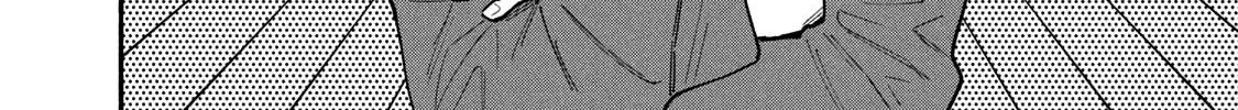 A Rare Marriage: How to Grill Our Love Chapter 6 page 21 - 