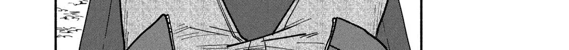 A Rare Marriage: How to Grill Our Love Chapter 6 page 29 - 