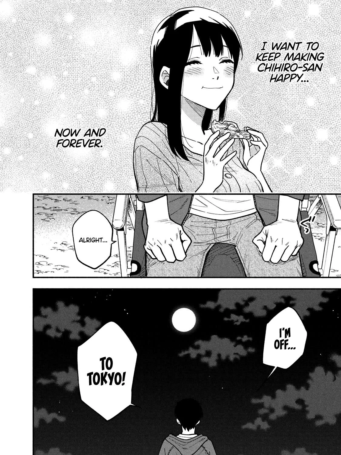 A Rare Marriage: How to Grill Our Love Chapter 6 page 32 - 