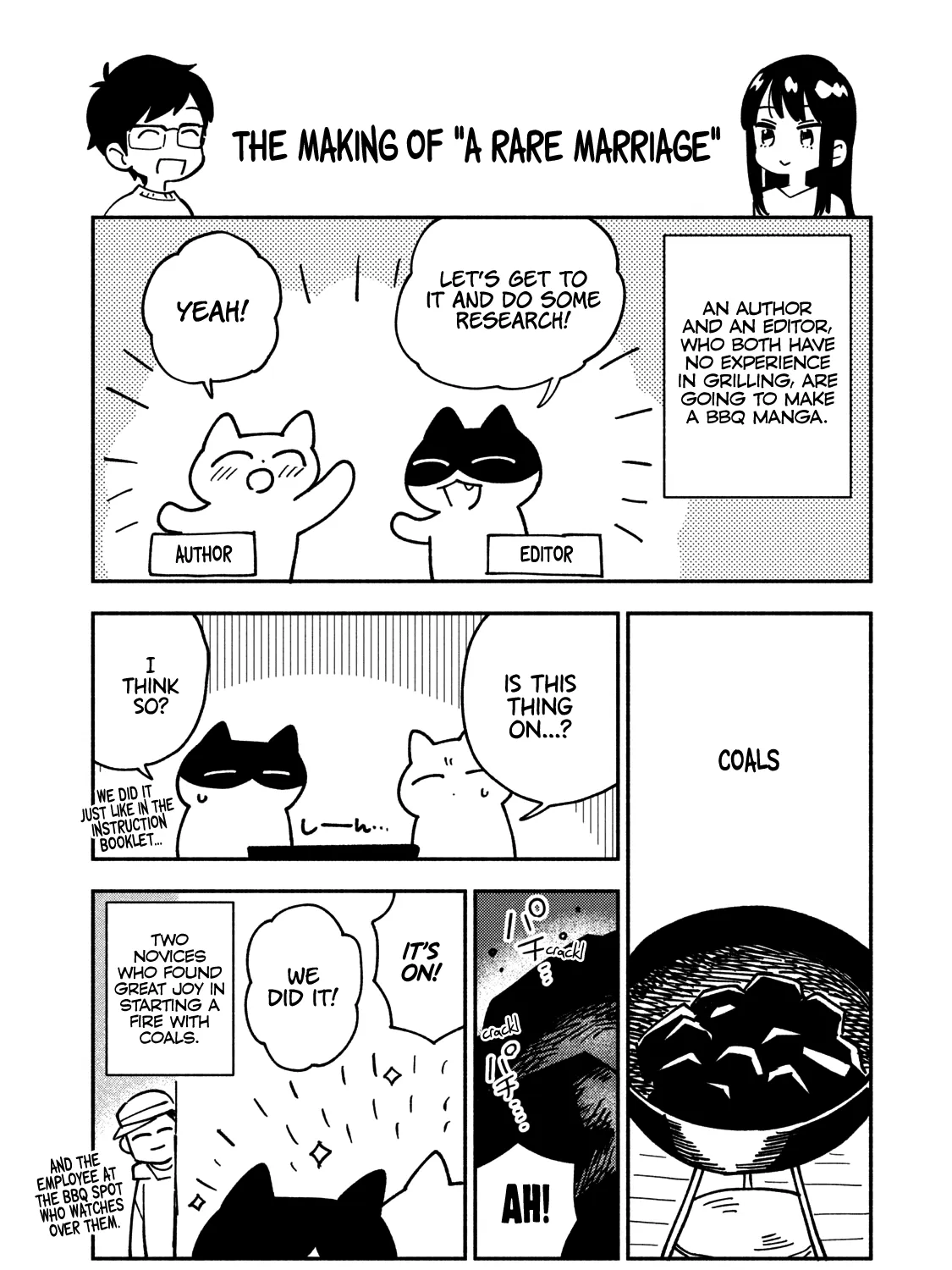 A Rare Marriage: How to Grill Our Love Chapter 7.5 page 14 - 