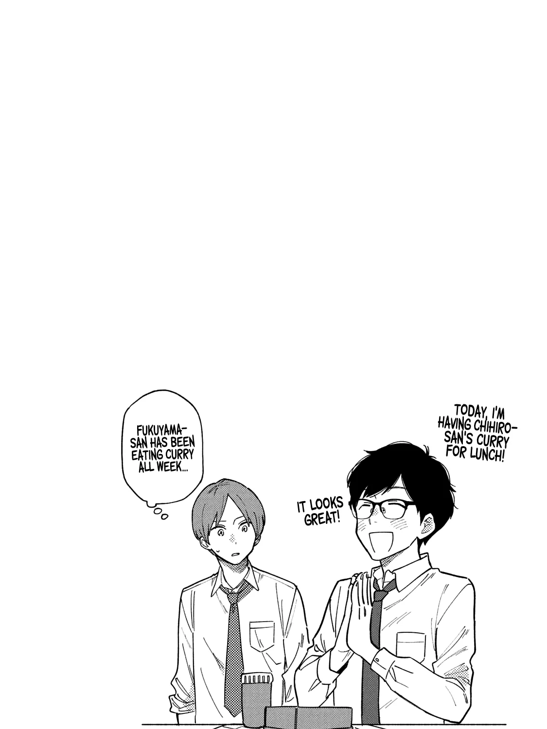 A Rare Marriage: How to Grill Our Love Chapter 7.5 page 8 - 