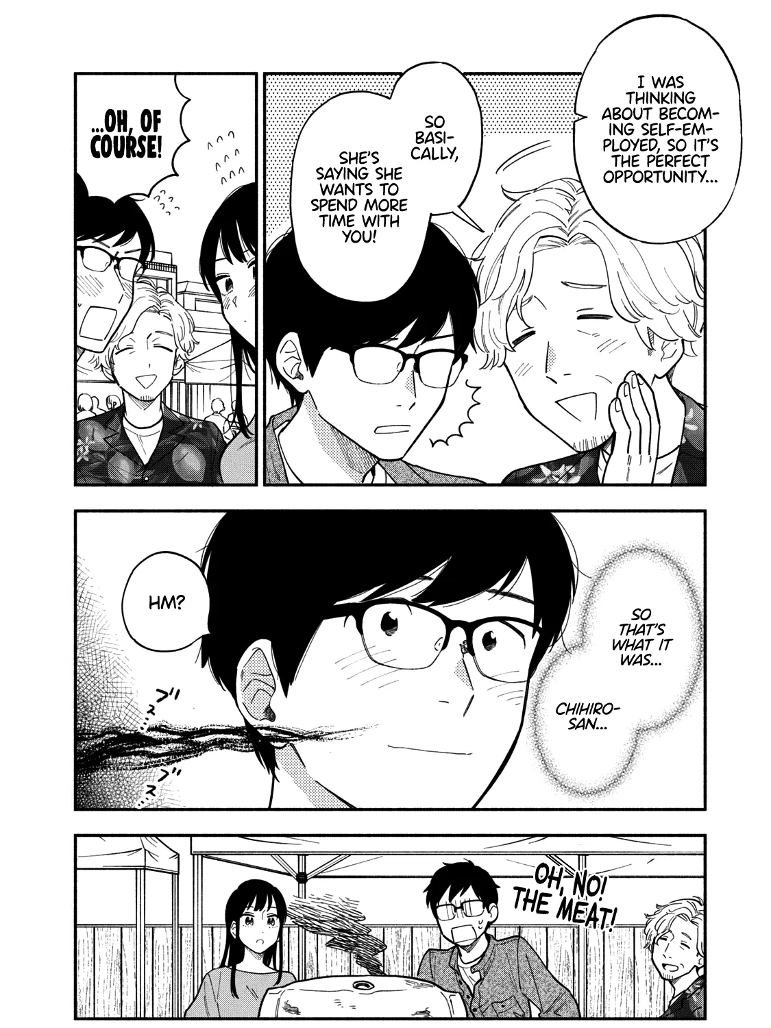 A Rare Marriage: How to Grill Our Love Chapter 7 page 16 - 