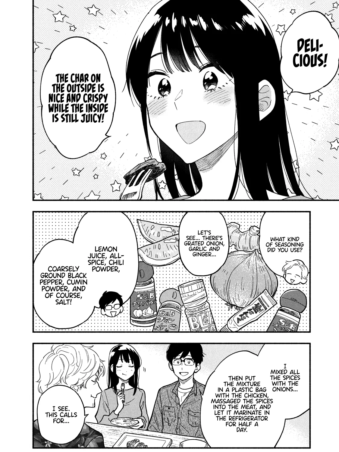 A Rare Marriage: How to Grill Our Love Chapter 7 page 20 - 