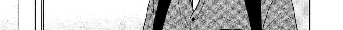 A Rare Marriage: How to Grill Our Love Chapter 7 page 3 - 