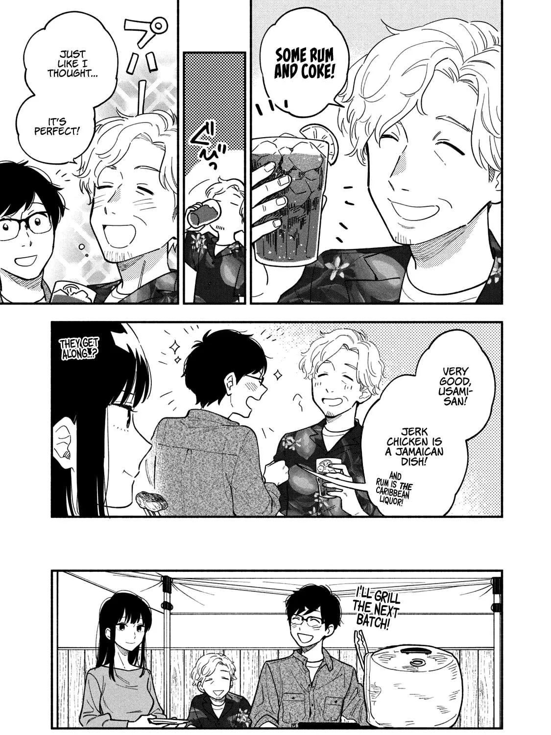 A Rare Marriage: How to Grill Our Love Chapter 7 page 22 - 