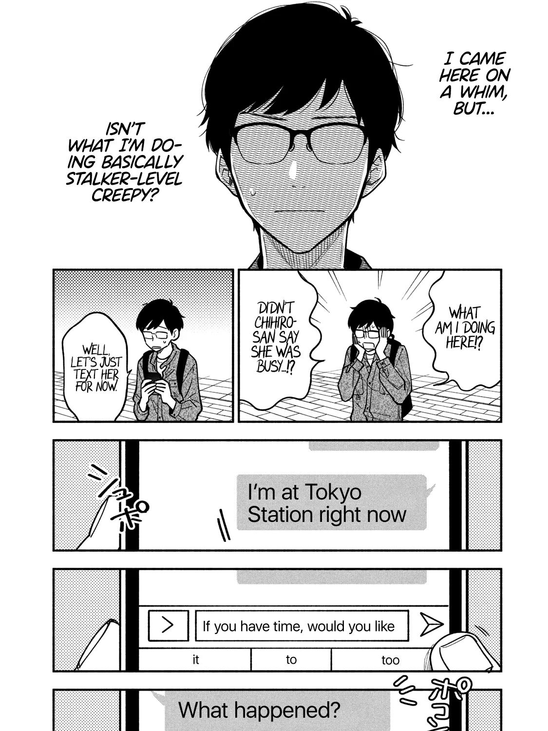 A Rare Marriage: How to Grill Our Love Chapter 7 page 4 - 