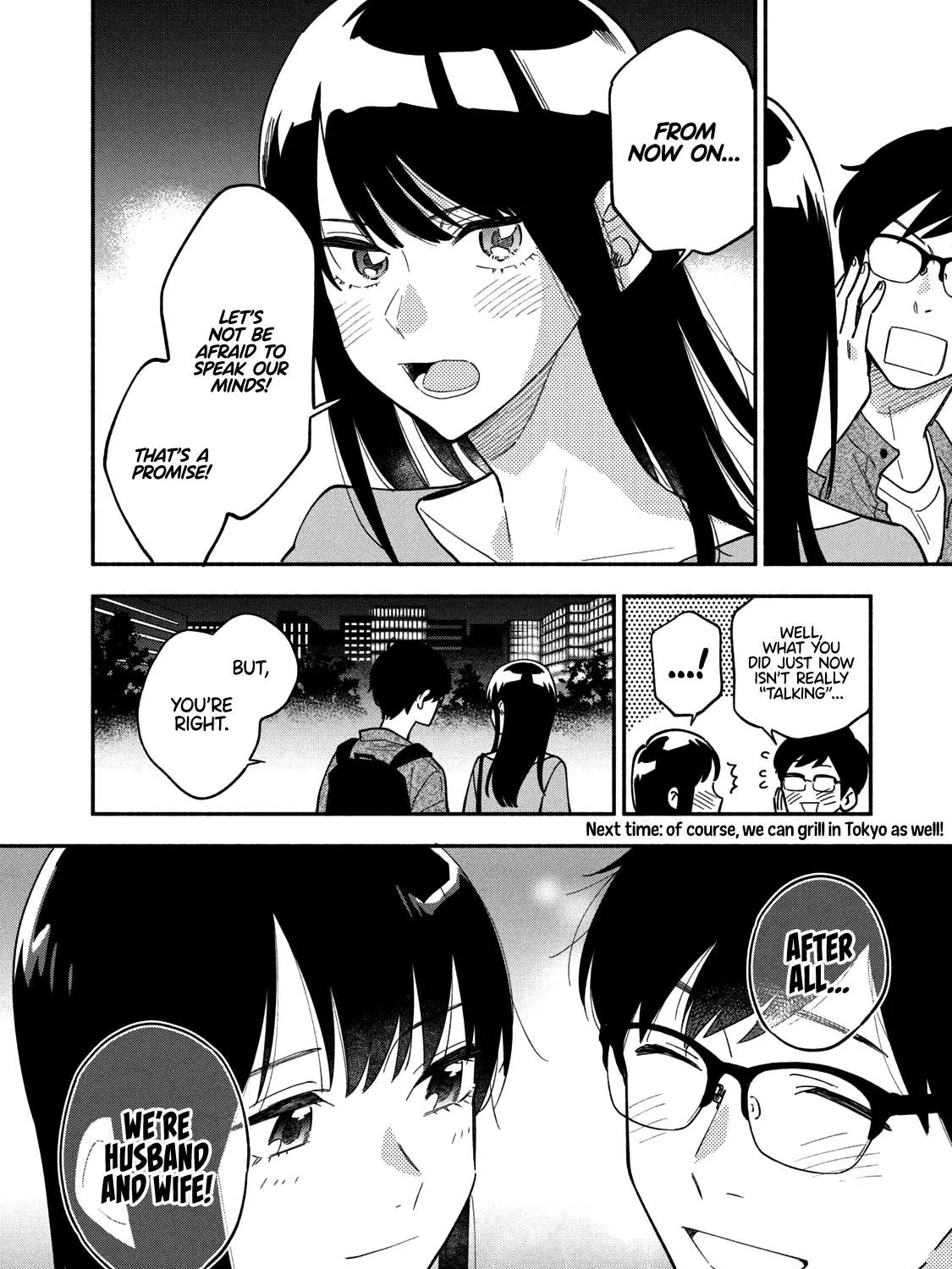 A Rare Marriage: How to Grill Our Love Chapter 7 page 32 - 