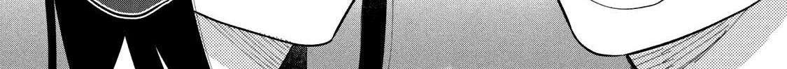 A Rare Marriage: How to Grill Our Love Chapter 7 page 33 - 