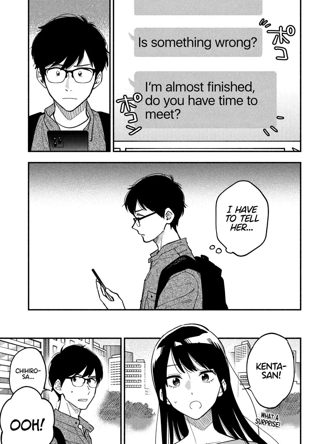 A Rare Marriage: How to Grill Our Love Chapter 7 page 6 - 