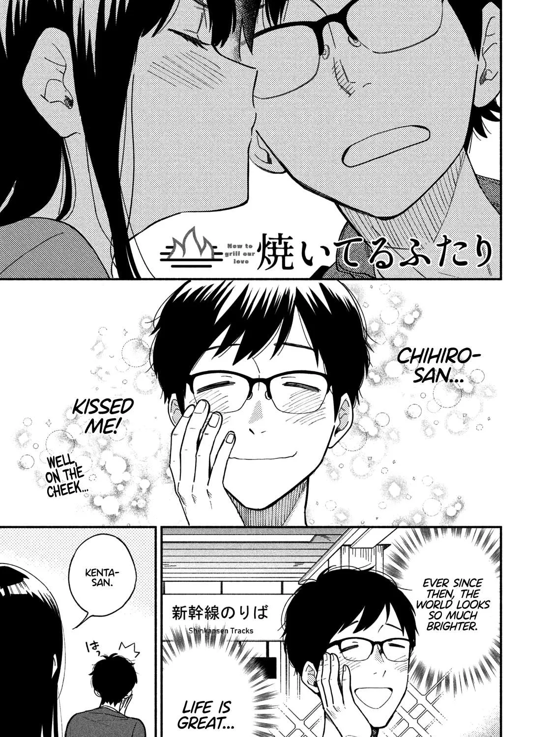 A Rare Marriage: How to Grill Our Love Chapter 8 page 2 - 
