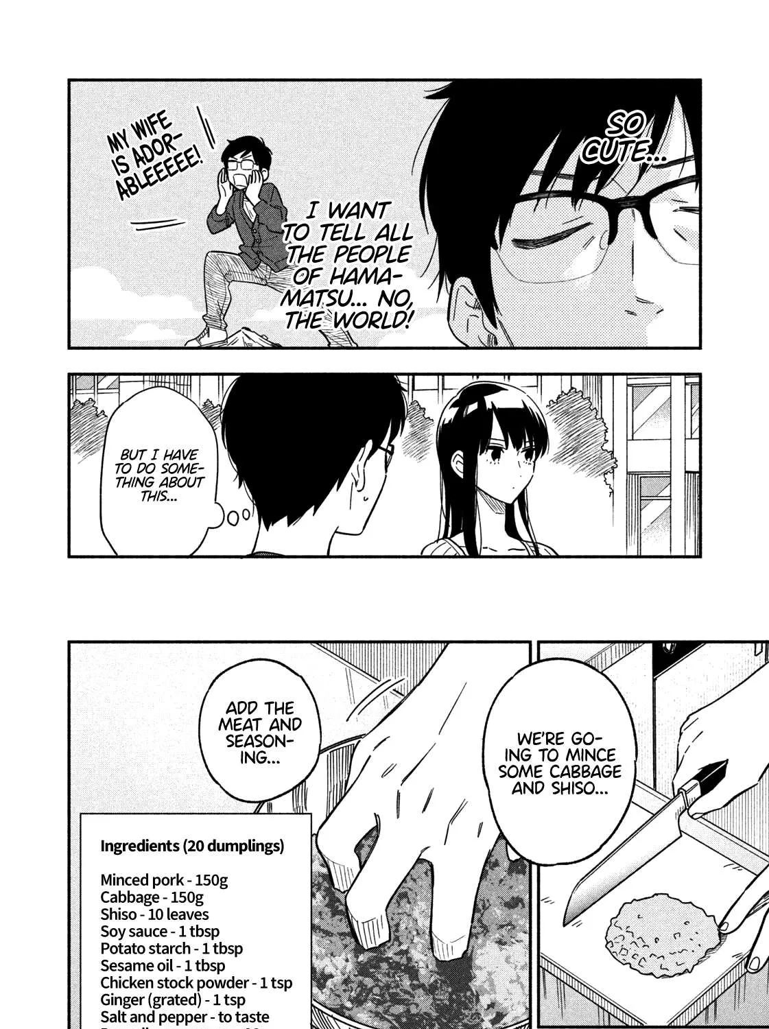 A Rare Marriage: How to Grill Our Love Chapter 8 page 12 - 