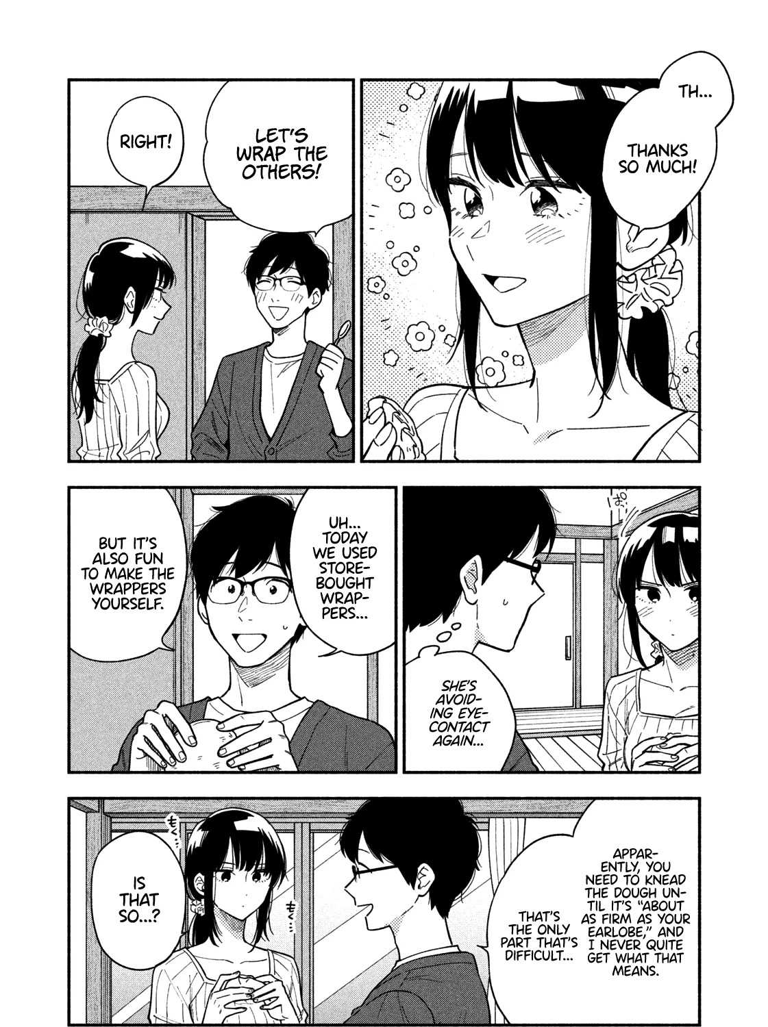A Rare Marriage: How to Grill Our Love Chapter 8 page 16 - 