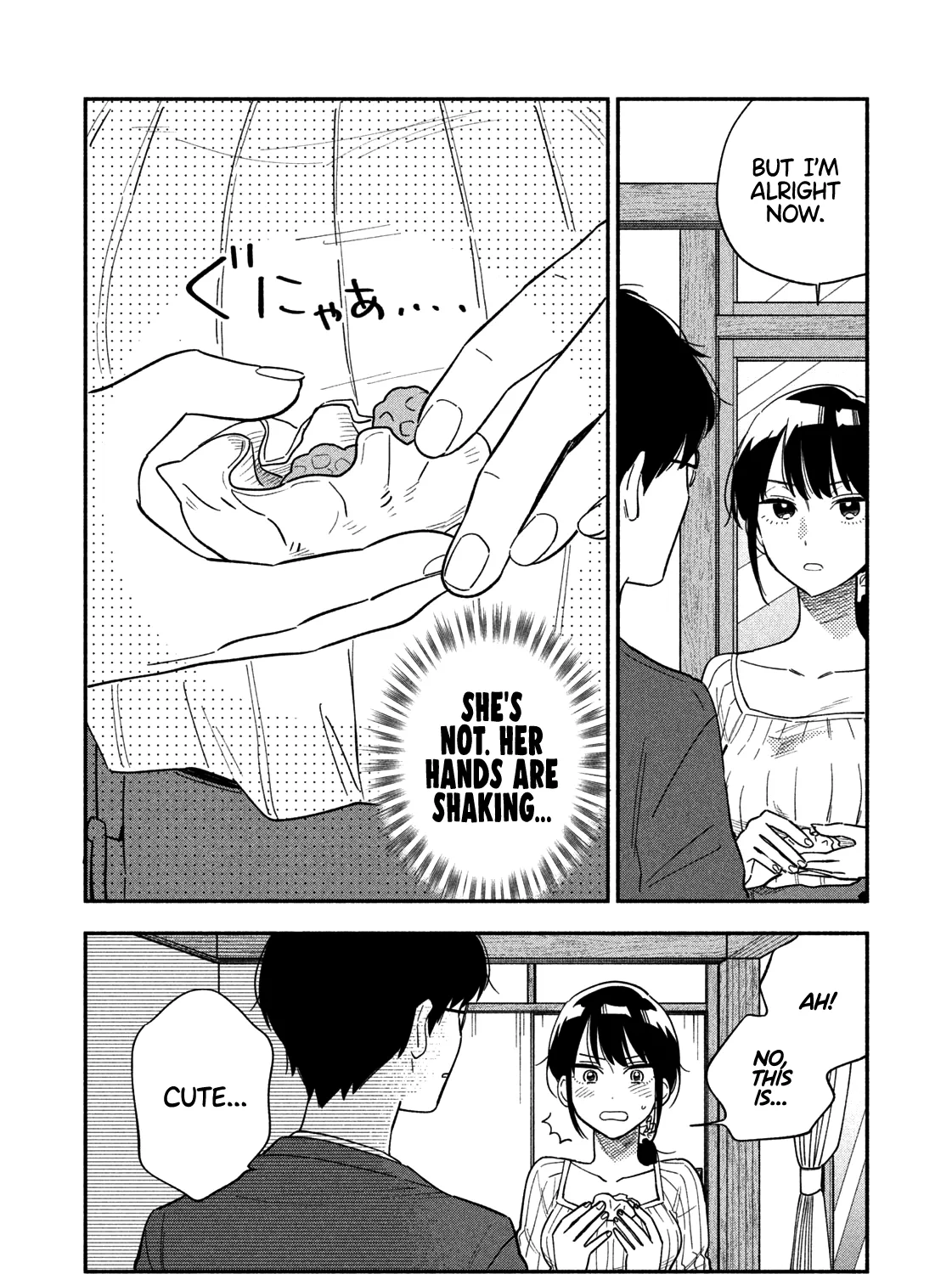 A Rare Marriage: How to Grill Our Love Chapter 8 page 20 - 