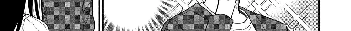 A Rare Marriage: How to Grill Our Love Chapter 8 page 3 - 