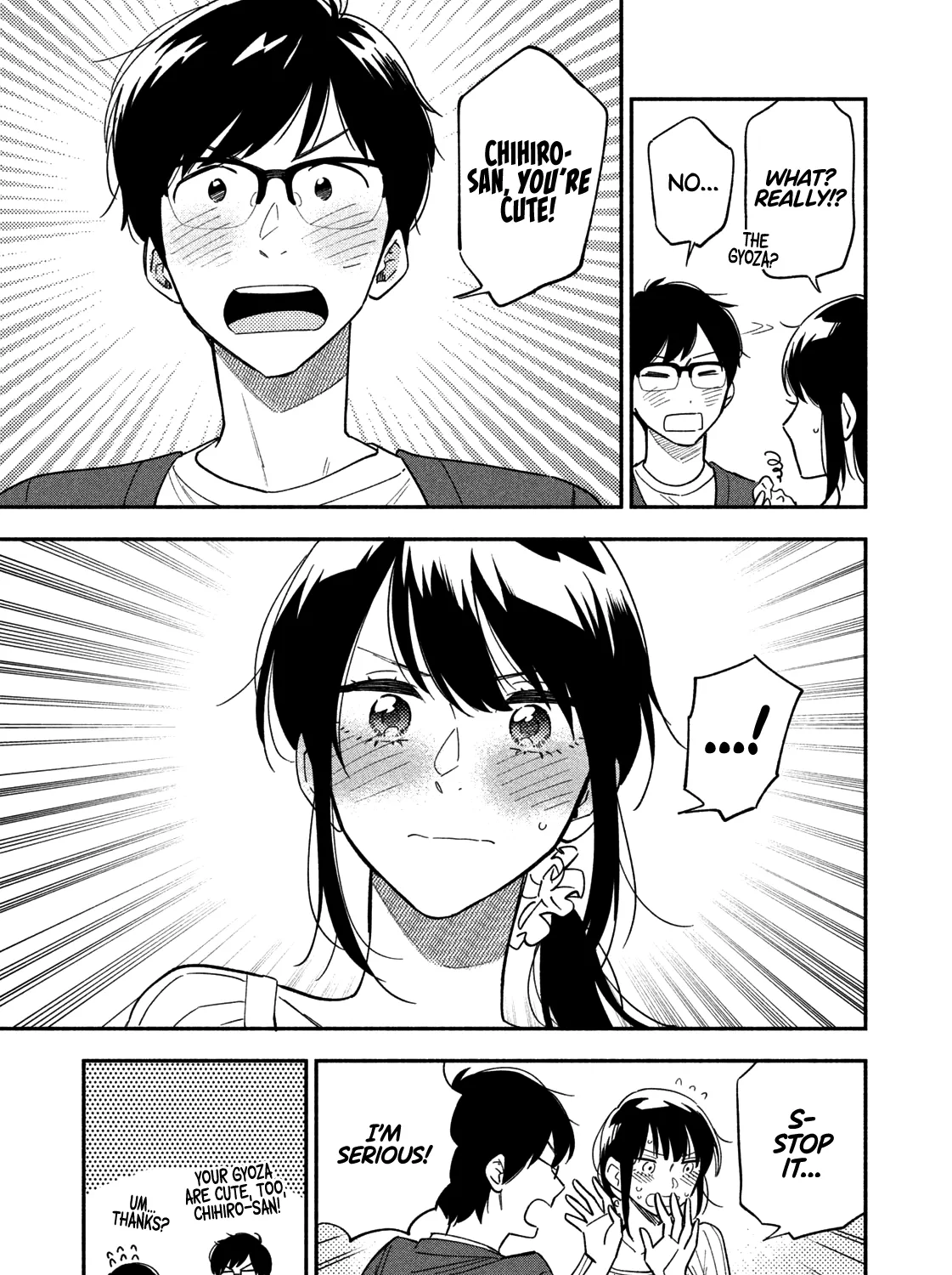 A Rare Marriage: How to Grill Our Love Chapter 8 page 22 - 