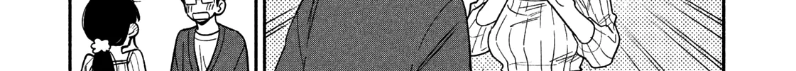 A Rare Marriage: How to Grill Our Love Chapter 8 page 23 - 