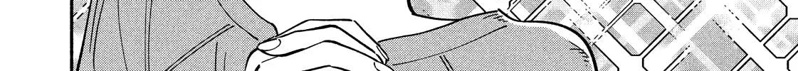 A Rare Marriage: How to Grill Our Love Chapter 9 page 13 - 