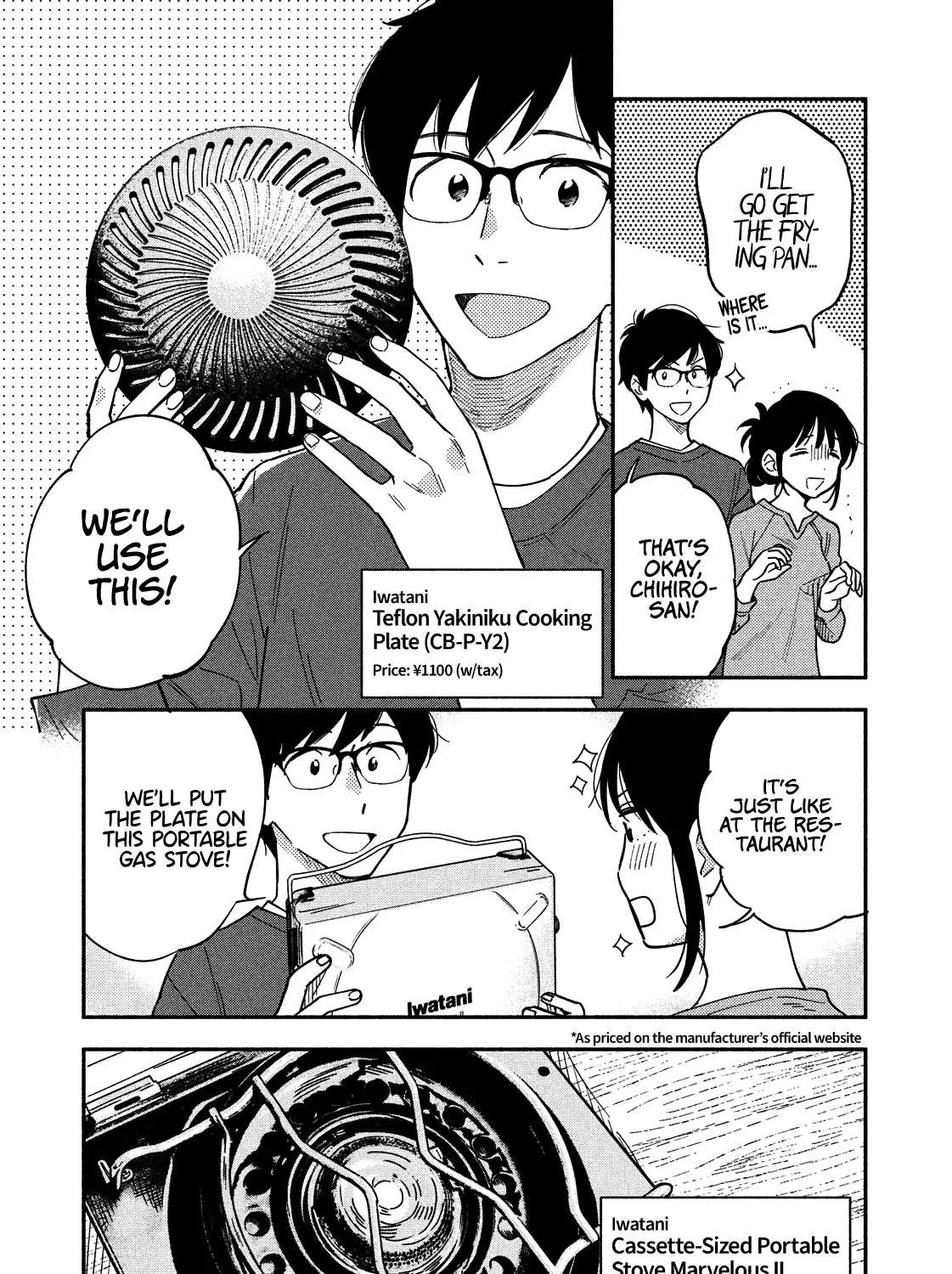 A Rare Marriage: How to Grill Our Love Chapter 9 page 14 - 