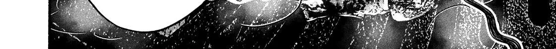 A Rare Marriage: How to Grill Our Love Chapter 9 page 17 - 