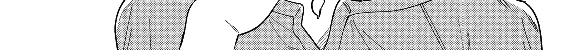 A Rare Marriage: How to Grill Our Love Chapter 9 page 27 - 