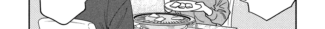A Rare Marriage: How to Grill Our Love Chapter 9 page 29 - 