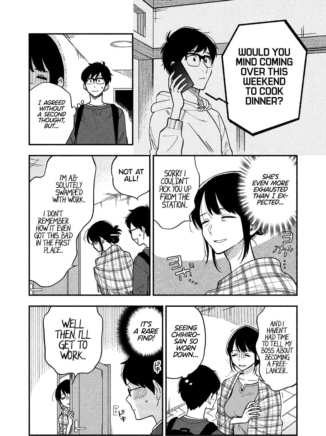 A Rare Marriage: How to Grill Our Love Chapter 9 page 4 - 