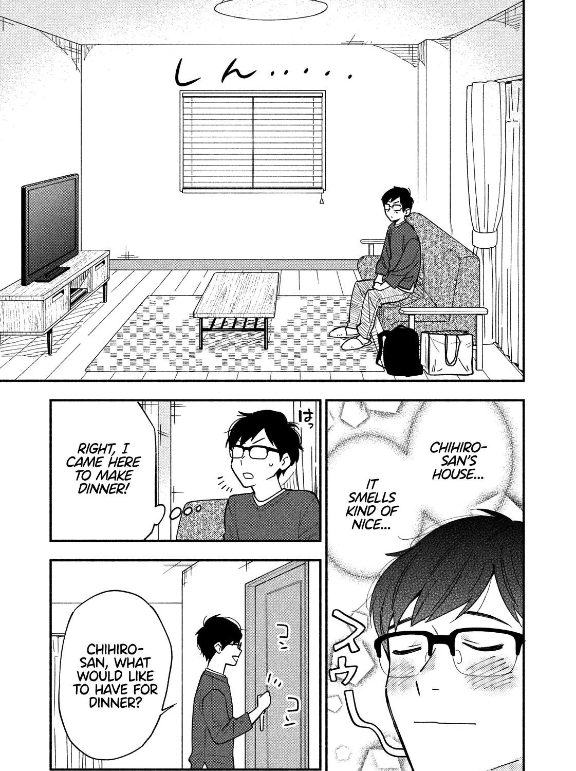 A Rare Marriage: How to Grill Our Love Chapter 9 page 6 - 