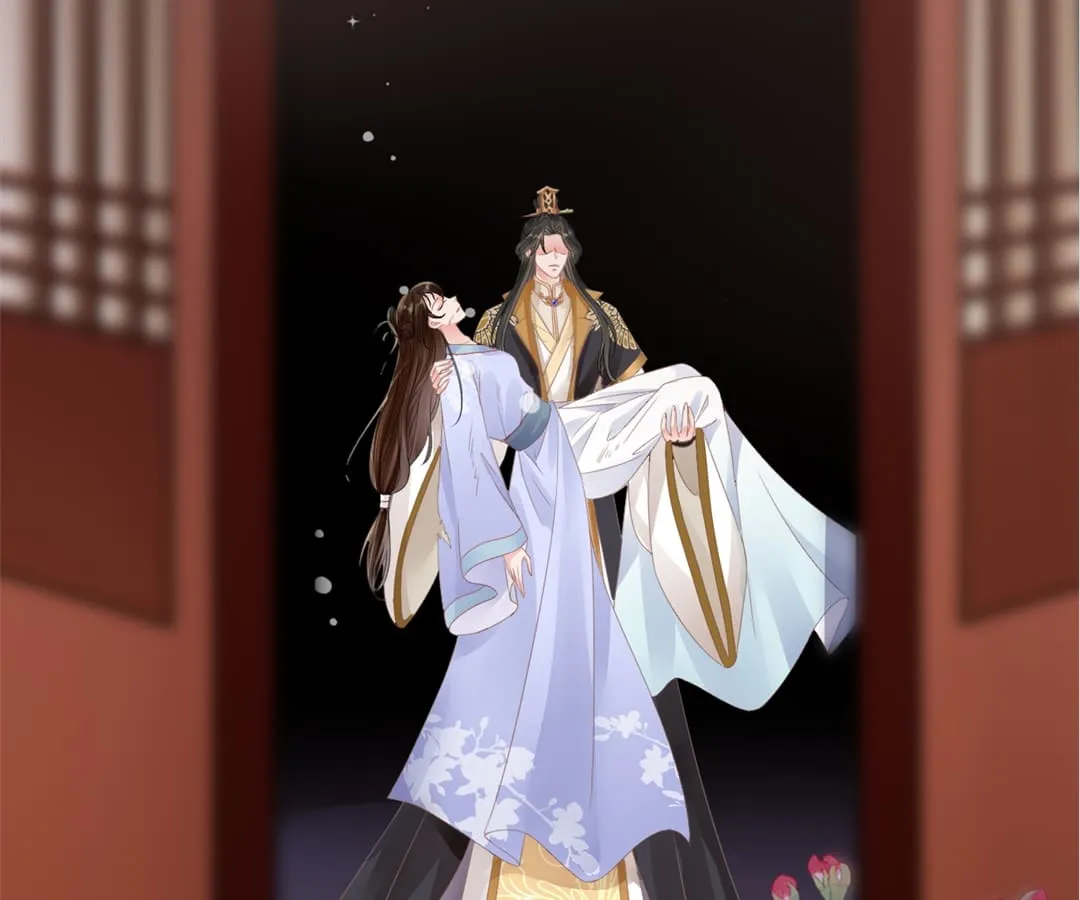 A Record of the Crown Princess’s Revenge Chapter 0 page 14 - 