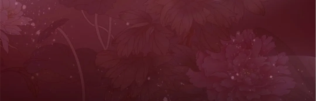 A Record of the Crown Princess’s Revenge Chapter 0 page 17 - 