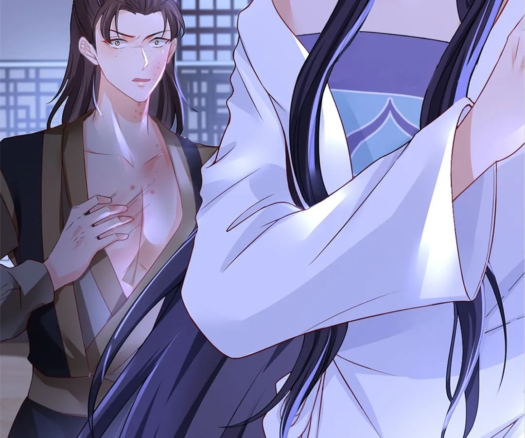 A Record of the Crown Princess’s Revenge Chapter 0 page 20 - 