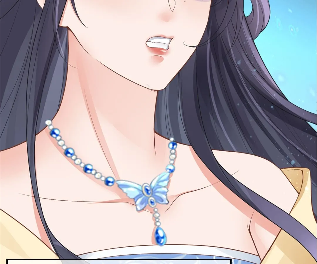 A Record of the Crown Princess’s Revenge Chapter 0 page 36 - 