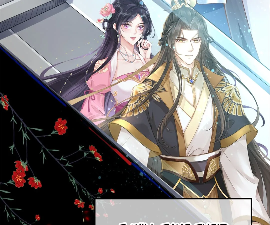 A Record of the Crown Princess’s Revenge Chapter 0 page 38 - 
