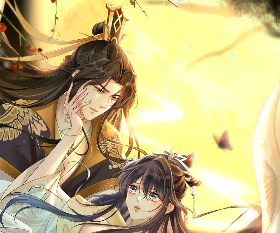 A Record of the Crown Princess’s Revenge Chapter 0 page 43 - 