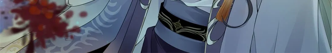 A Record of the Crown Princess’s Revenge Chapter 0 page 45 - 